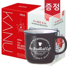 카누 윈터블렌드 아메리카노 100T + 레트로머그 증정
