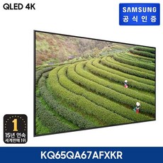 60a5195aeedd037ae34513d2c3671ed1927c4710723d6cc2c1bd466d603e.jpg