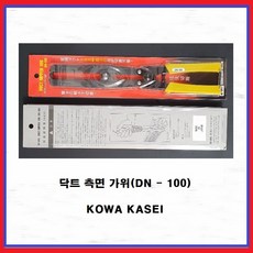 dn3602-100