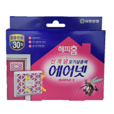 해피홈 에어넷 모기기피제 방충망용