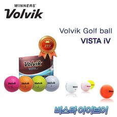 볼빅 VISTA iV 4피스 골프공 공인구 골프볼 필드용품, 투딘 VOLVIK VISTA iV