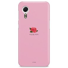 sm-g525n_zem