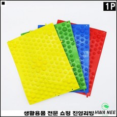 4842fd92a8bf195884f3b298fd4c180d7720e401b848cad3c0a67a155524.jpg