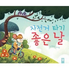 바르미108파는곳