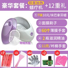 fa08cec815284ee61048f9194e800a9d58be8df9e989939f44421538b119.jpg