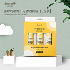 강아지음수대 물그릇 고양이정수기 자동 Delmar 기장 에어로졸 디스펜서 가정용 호텔 욕실 향수 공기 청정기 스프레이 애완 동물 아로마 테라피, 3 병 31.9  세트 3 세트에서