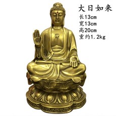 6f42c477c2c1a8ec78fe3c4cef56a78b8cdd88fecb05432acbee98254bfd.jpg