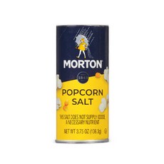 팝콘용소금