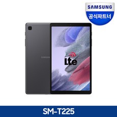 갤럭시탭s7fewifi