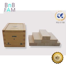원목실내놀이터