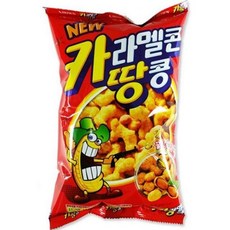 //상품명