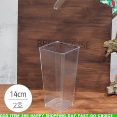 d706969acca418eafa764f3e3bd1d2f47f6a5a62c79468f173a3388668bf.jpg