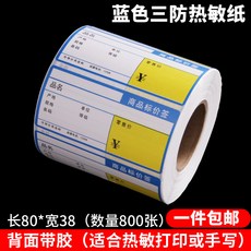 cca642feaa006c935127ef689b59862f12e80bfbd45372412fbd0f04b475.jpg