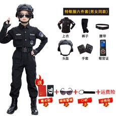 e7076dc5f17312fcbe400cf53eb6513d89416a106932b2db77505c0a9717.jpg