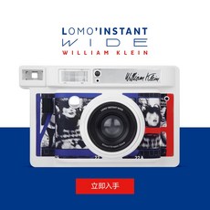 lomoinstant