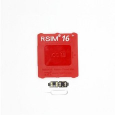 rsim4008