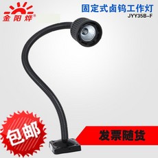 96d9ec802fb2721ac90de283f4d70605736152d8c02919706d0d46be4138.jpg