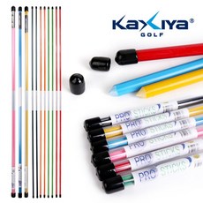 스페셜라이즈드스틱스