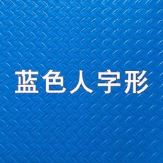 8d3e4975f2cb7ec7b83390a7d5dccd25a4102e9b05c5b173b84367f64650.jpg