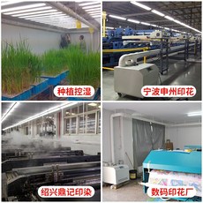 5ccc70dcc2accdc6e173f6c8c0482391ce4897f338c94a0edac2aca02091.jpg