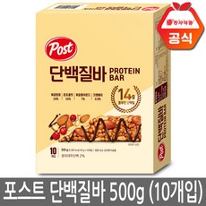 프로틴바 TOP01