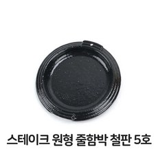 b4d6cf802c683e291b8377917bb8363e39a780ed2ff3a777428436c0f98a.jpg