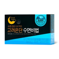 eaf0d448631eca803dbc3e9783d312d6fdb6be149600d5babd51140fe684.jpg