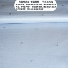 스토케v4