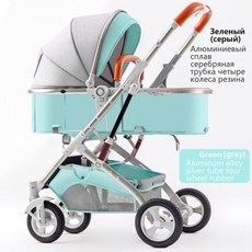 뉴나믹스넥스트