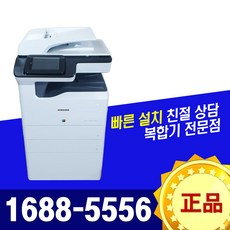c940337c5f72a8e2bd019bce8e214b195adb68ab7e98681d3e3e720b4cdf.jpg