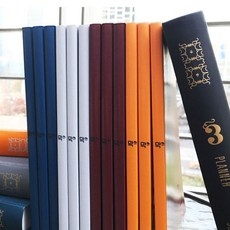 notekli 2693막th노트막쓰는가네쉬, Vivid Orange, 1개