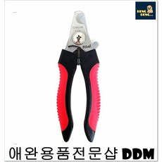fd4adacceccceca4d1ef4199885849434fc5a6e658f7ddbdfffb77366120.jpg