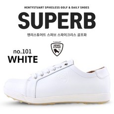 대구신세계백화점바운스