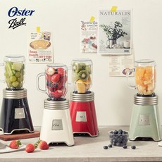 오스터믹서기
