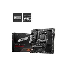 MSI MAG B650 토마호크 WiFi 게이밍 마더보드