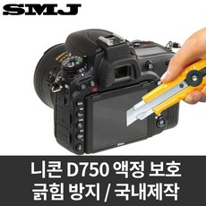 니콘d750새상품