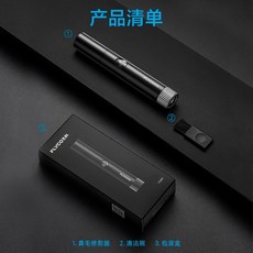 구부러진코털가위