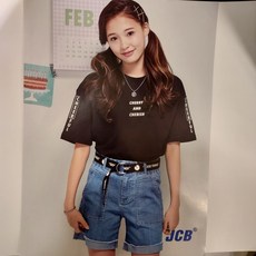 주니어벨트스판