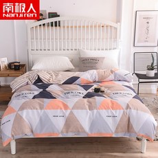 더블침대커버세트 Nanjiren전체면이불 세트싱글 순면 1인용커버 기숙사 1.8미터 침대순 솜이불 200x230, C09-꿈의 귤을 간하다