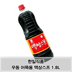 비밀의숲1