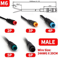 전기 자전거 속도 센서 수 암 익스텐션 커넥터 케이블 방수 전기 자전거 와이어 M6 M8 2 3 4 5 6 핀 20cm, 10) M6 Male 20CM - 20 PCS - 6P
