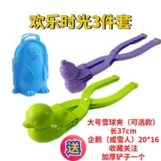 df8b9e3c69b3ccf6156d245da4d420322259f5329cace6387f01bcbf269c.jpg