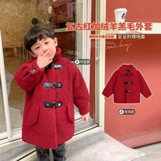 진대돼지L어머니남아복고양털코트아동남아아동아기아동가득보습설겨울옷 남아 겨울 털코트