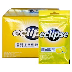 츄잉캔디 이클립스 쿨링 소프트캔디 레몬민트 45g x 20개 - 1box