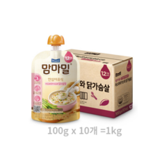 맘마밀 안심이유식 12개월부터 100 g, 아스파라거스와 닭가슴살, 1kg, 1개 - 맘마밀12개월