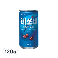 레쓰비 마일드 캔커피