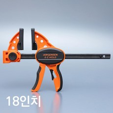 퀵그립퀵클램프