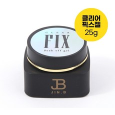 그라시아픽스젤