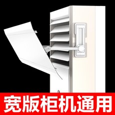 스탠드형에어컨바람막이