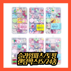 fc340c6ab5fc33d5b668abf56cee6c0dc5d957fb09dd7ddf1c5d40c23186.png